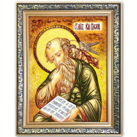 Иконы Иоанна Богослова