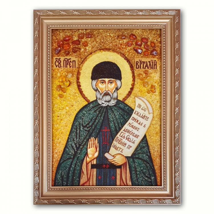 Икона Святой Преподобный Виталий из янтаря