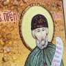 Икона Святой Преподобный Виталий из янтаря