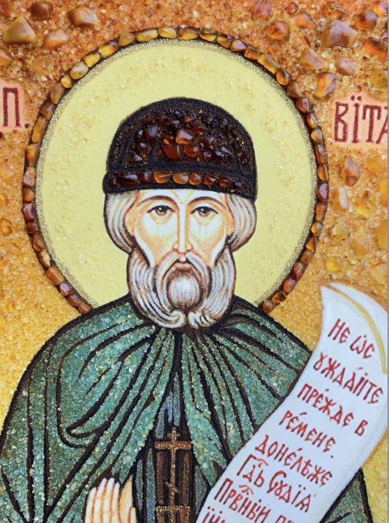 Икона Святой Преподобный Виталий из янтаря