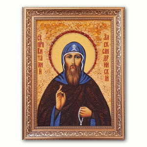 Икона Святой Виталий Александрийский