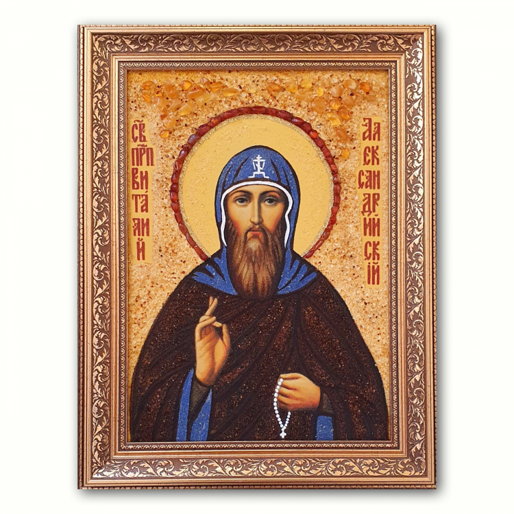 Икона Святой Виталий Александрийский из янтаря