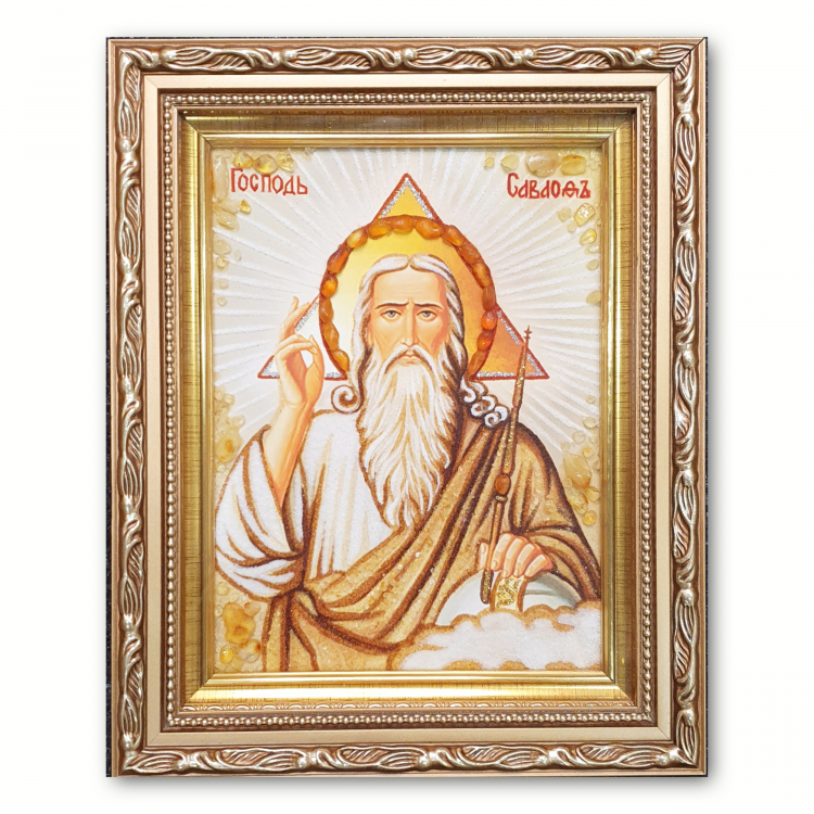 Икона Господь Саваоф из янтаря