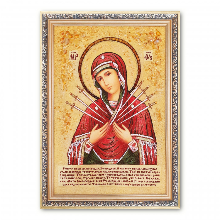 Икона Семистрельная с молитвой из янтаря