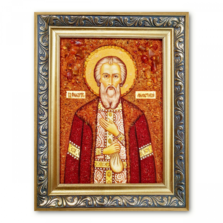 Икона Праведный Филарет Милостивый из янтаря