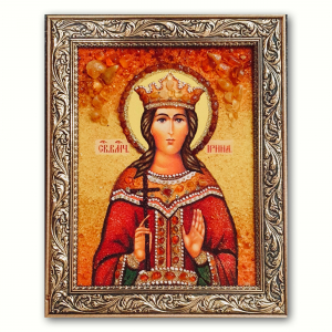 Икона Святая Ирина Македонская