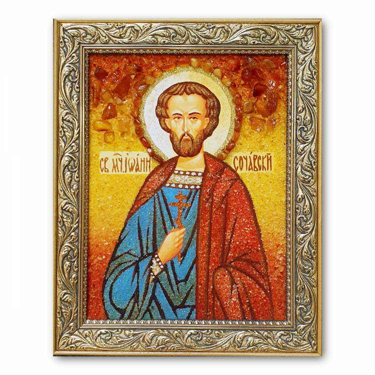 Икона Святой Мученик Иоанн Сочавский из янтаря