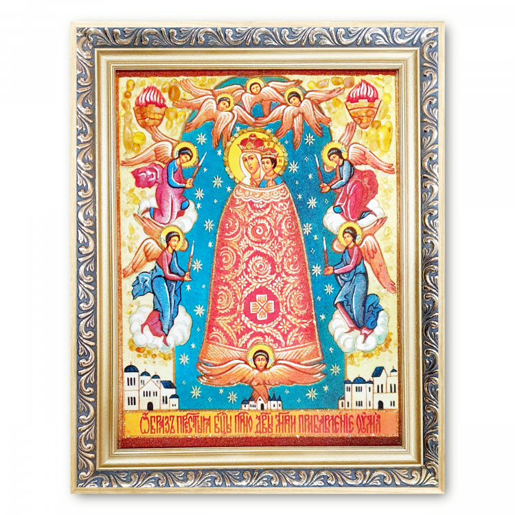 Икона Прибавление ума из янтаря