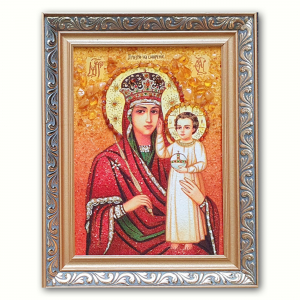 Икона Призри на смирение