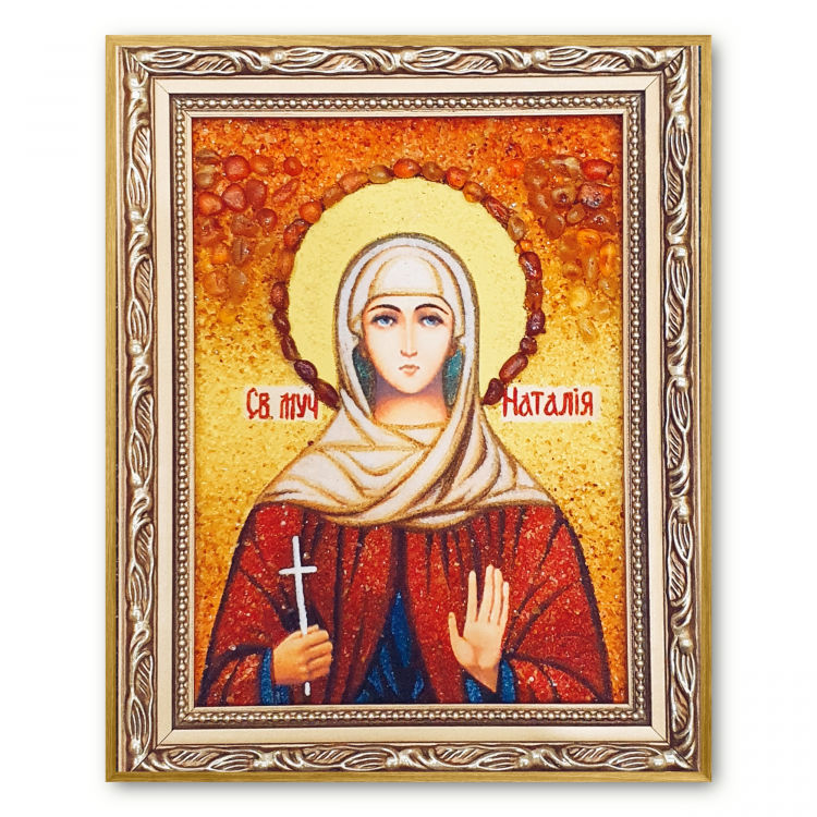Икона Святая мученица Наталия из янтаря