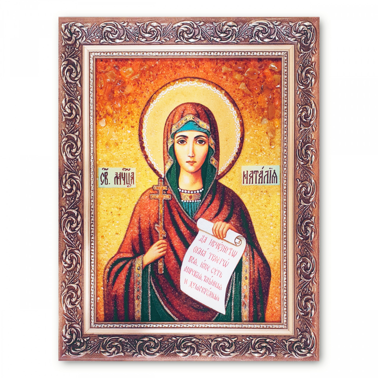 Икона Наталия Никомидийская из янтаря