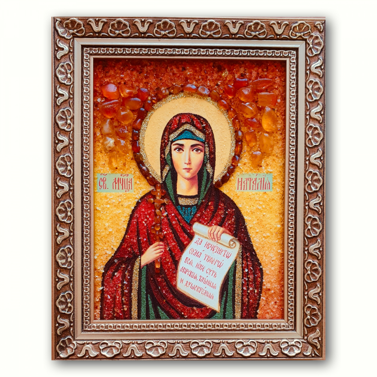 Икона Наталия Никомидийская из янтаря