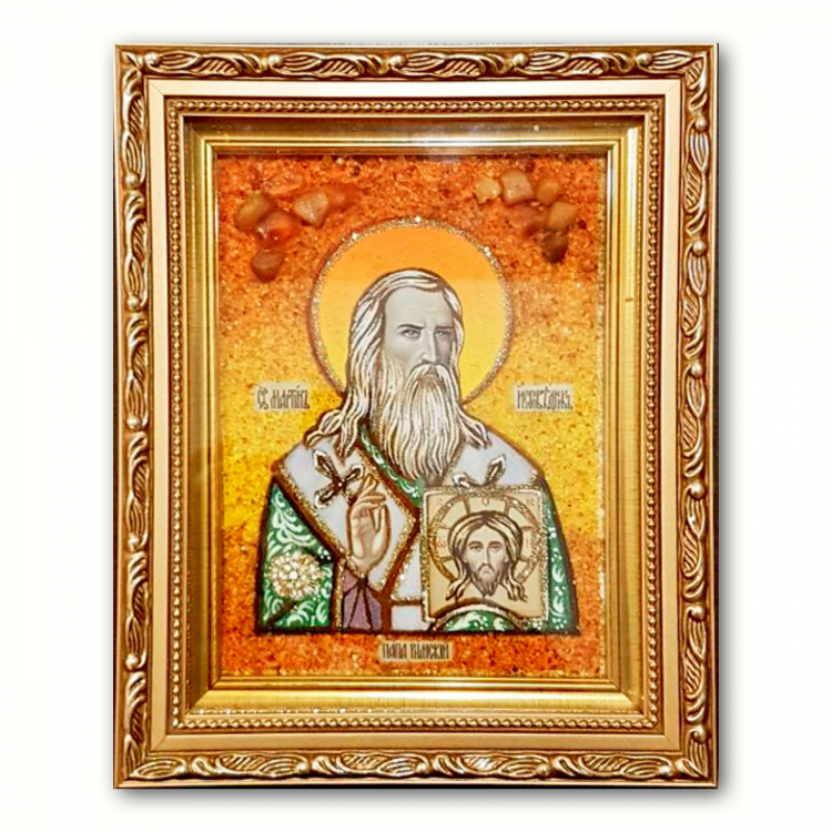 Икона Мар­тин па­па Рим­ский из янтаря
