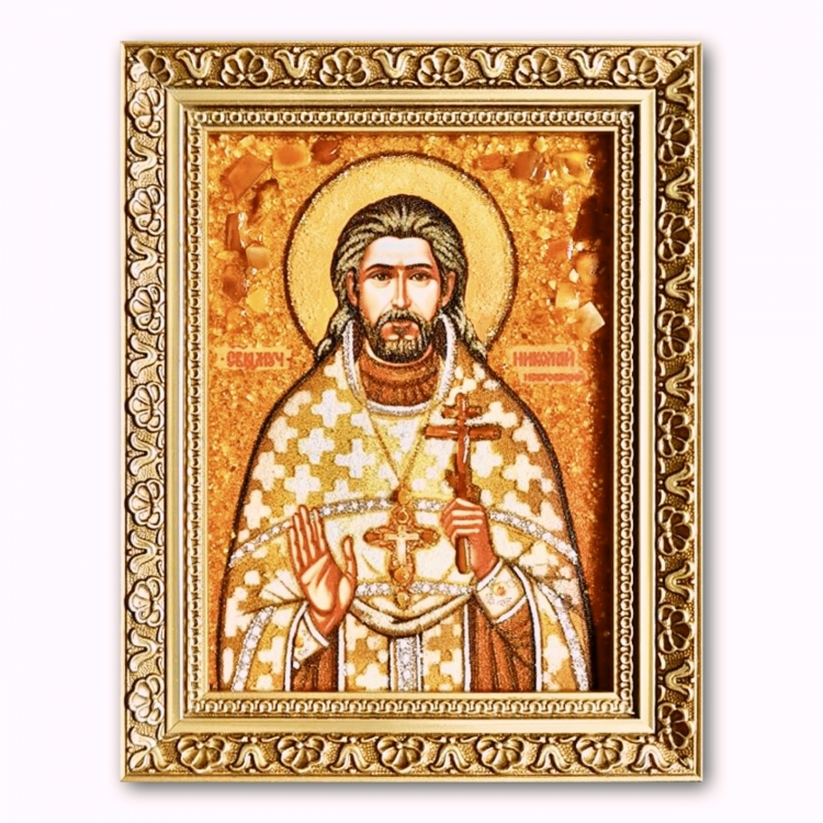 Икона Николай Искровский из янтаря