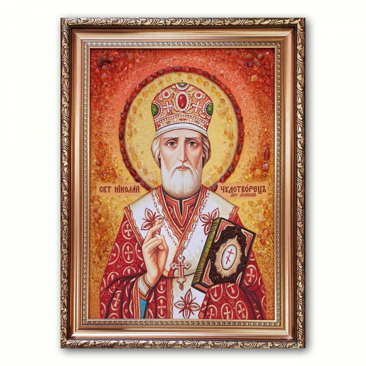 Икона Святой покровитель Николай Чудотворец из янтаря