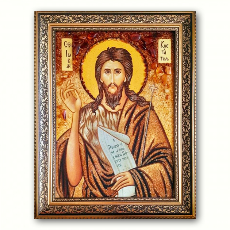 Икона Святой Пророк Иоанн Креститель из янтаря