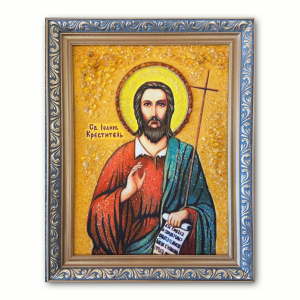 Икона Иоанн Креститель