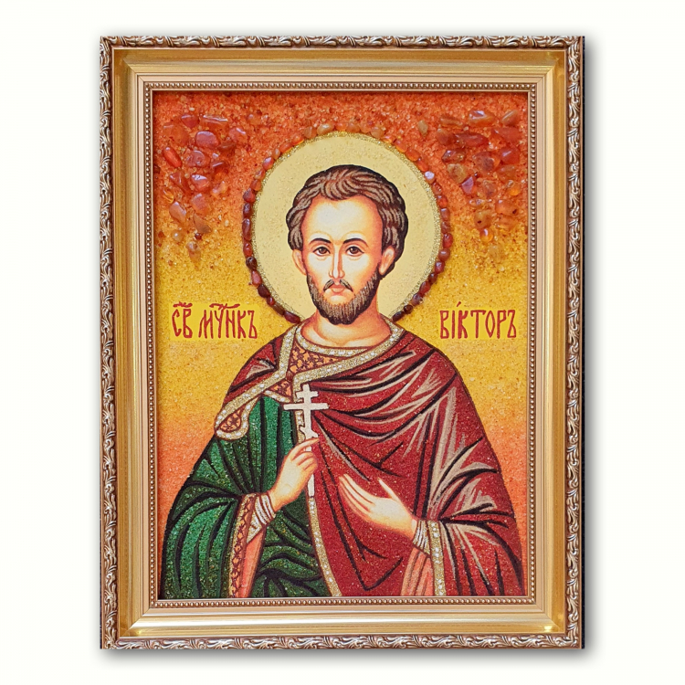 Икона Виктор Дамасский из янтаря