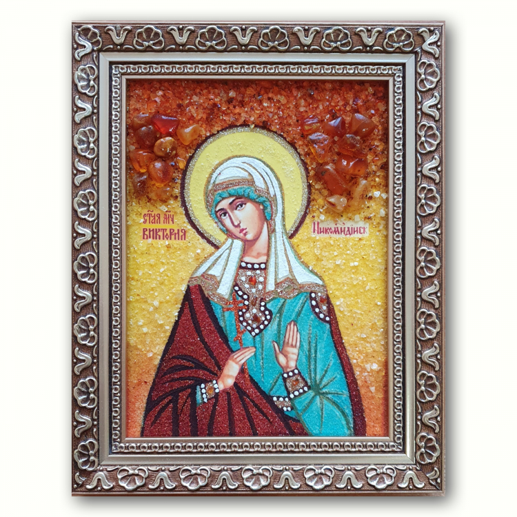 Икона Виктория Никомидийская из янтаря