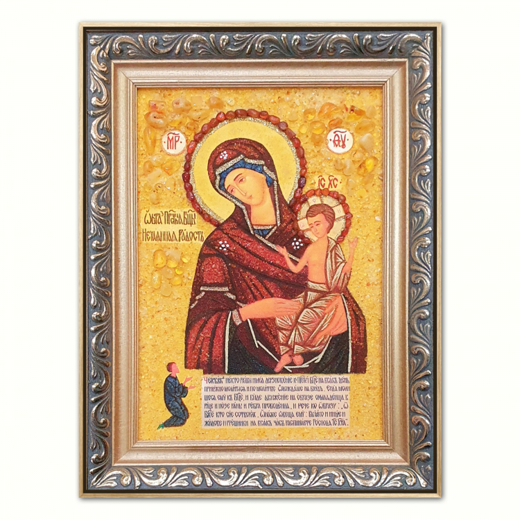 Икона Нечаянная радость из янтаря