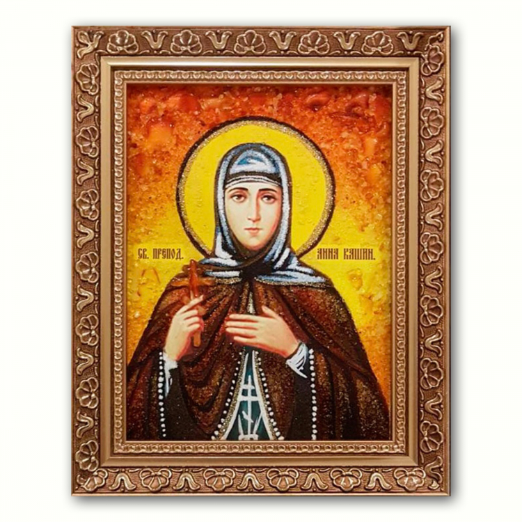 Икона Анна Кашинская из янтаря