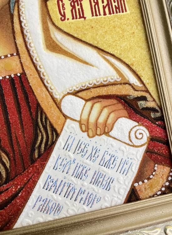 Икона Татьяна из янтаря