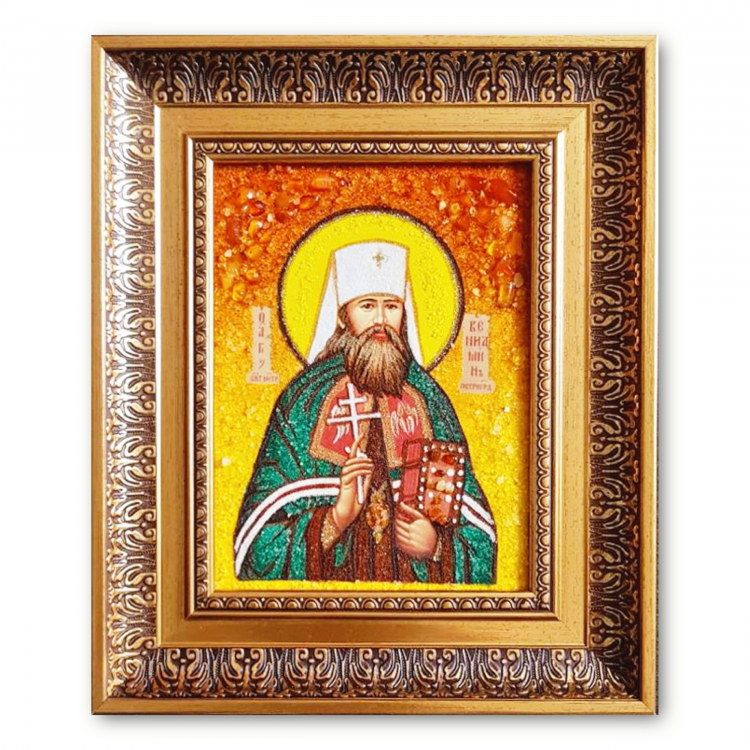 Икона Священномученик Вениамин митрополит из янтаря