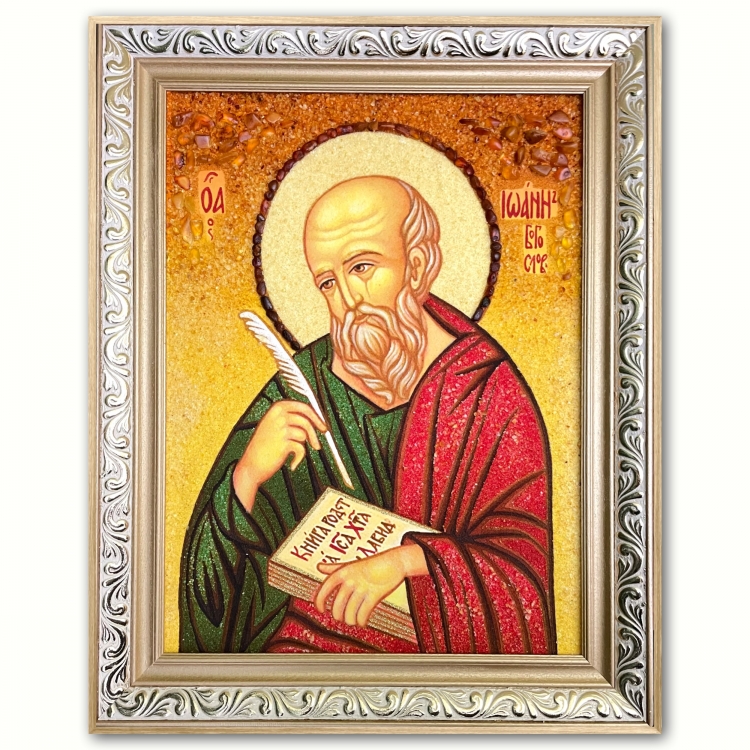 Икона Апостол Иоанн Богослов из янтаря