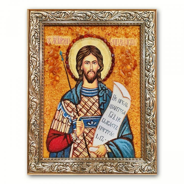 Икона Мученик Гордий (Гордей) Каппадокийский из янтаря