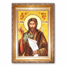 Икона Креститель Господень Иоанн из янтаря