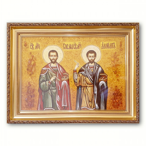 Икона Косма и Дамиан