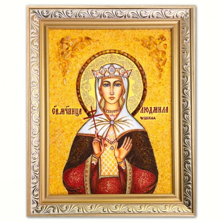 Икона Людмила Чешская из янтаря