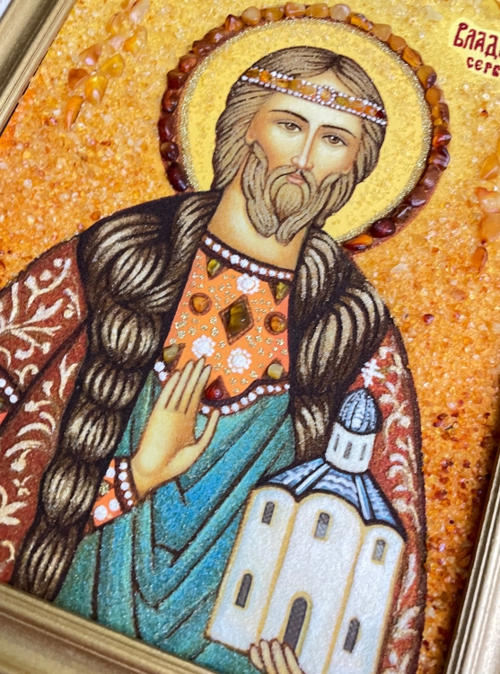 Икона Владислав Сербский из янтаря