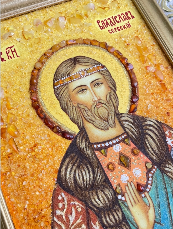 Икона Владислав Сербский из янтаря