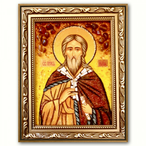 Икона Пророк Илья