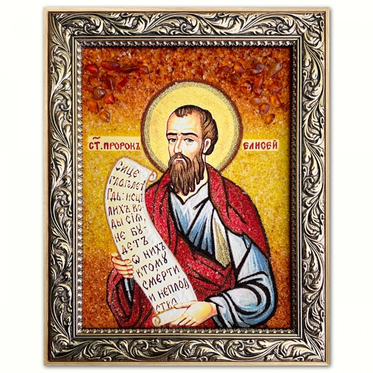 Икона Святой пророк Елисей из янтаря