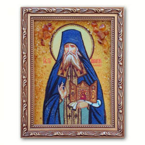 Икона Святой Гавриил Афонский