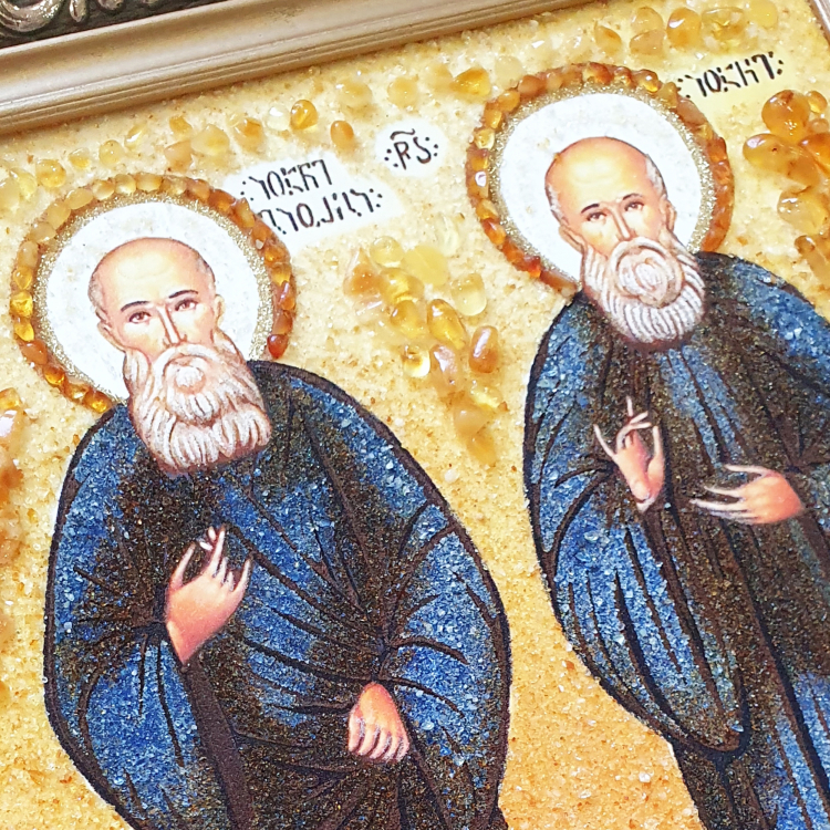 Георгий-Иоанн (Мхеидзе) и Иоанн (Майсурадзе) Бетанийские из янтаря