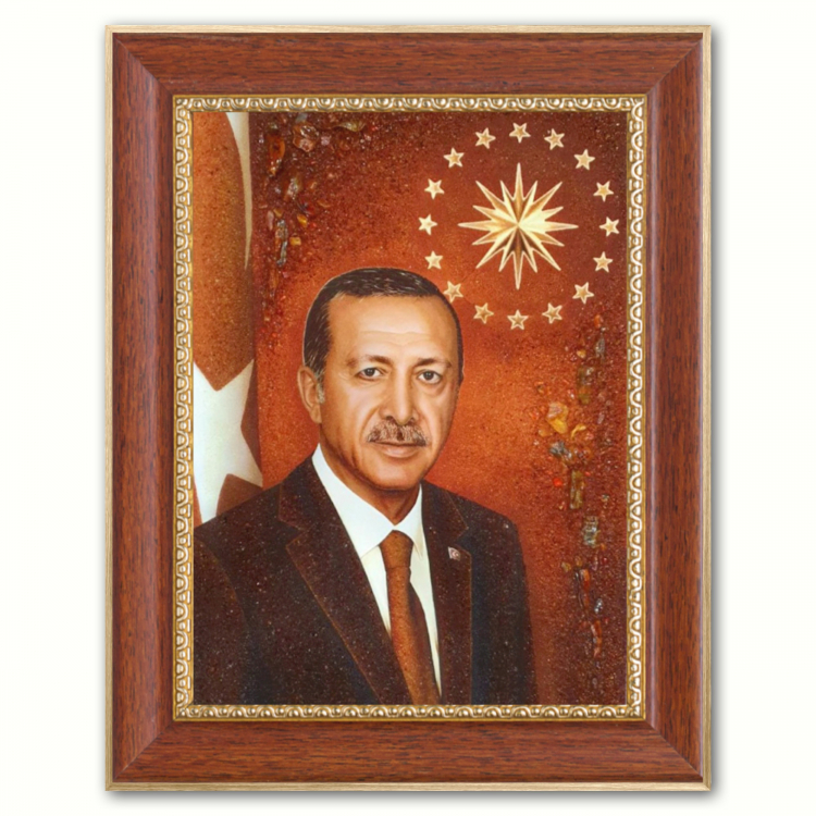 Реджеп Эрдоган - Портрет из янтаря