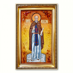 Икона Святой Арсений Икалтойский