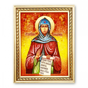 Икона Святая Преподобная Аполлинария