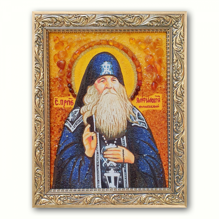 Икона Амфилохий Почаевский из янтаря