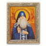 Икона Амфилохий Почаевский из янтаря