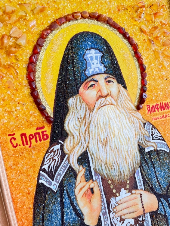 Икона Амфилохий Почаевский из янтаря