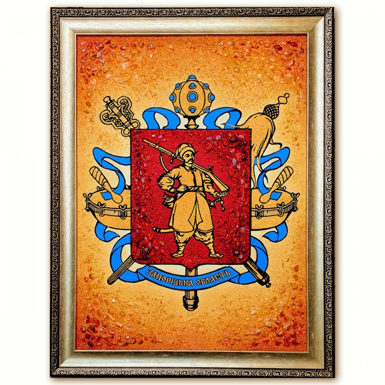 Картина Герб Запорожской области из янтаря