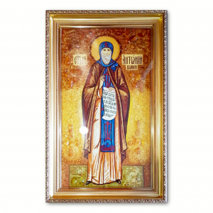 Икона Святой преподобный Антоний Великий