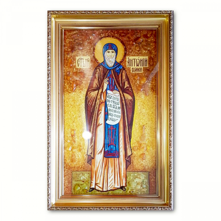 Икона Святой преподобный Антоний Великий из янтаря