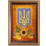 Картина - Герб Украины (Тризуб) из янтаря