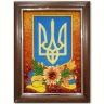 Картина - Герб Украины (Тризуб) из янтаря