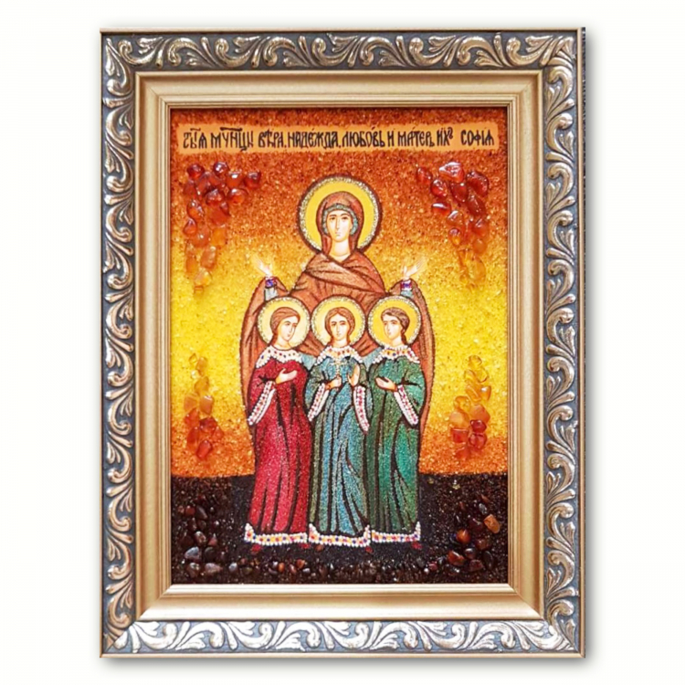 Икона Вера Надежда Любовь и София из янтаря